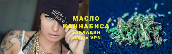 MDMA Premium VHQ Богородск