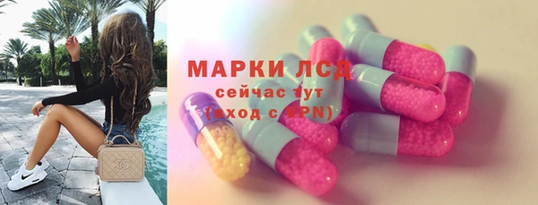 MDMA Premium VHQ Богородск