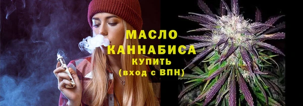 MDMA Premium VHQ Богородск